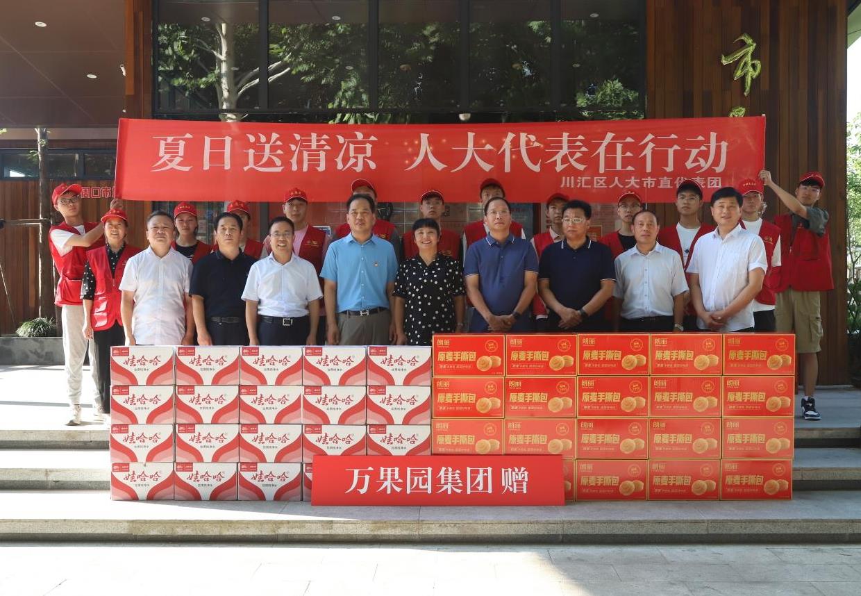 微信截图_20220803103100.jpg