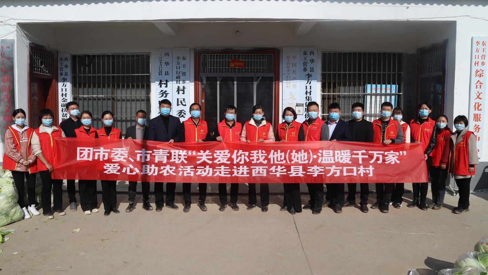 微信截图_20230404112433.jpg