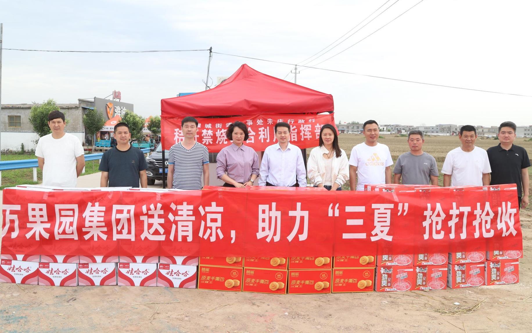 微信截图_20230626164447.jpg