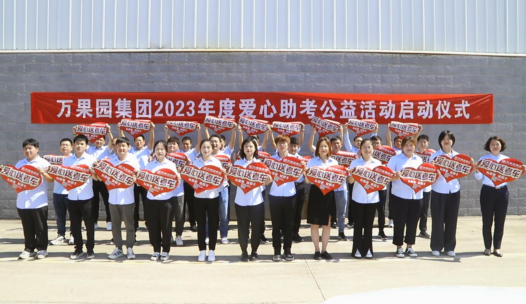微信截图_20230626164722.jpg
