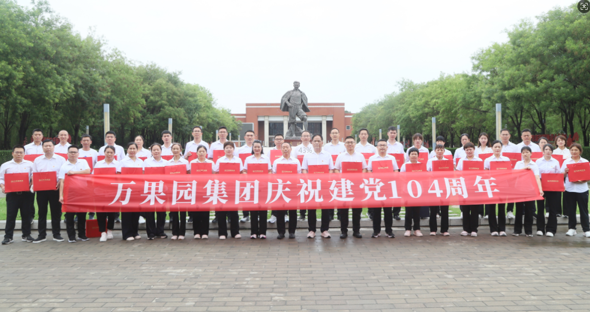 d75669198090e3738276253f58fd6ade.png