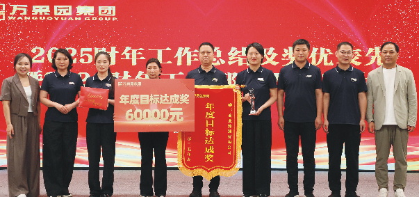 1780480037809983.png 图片1.png