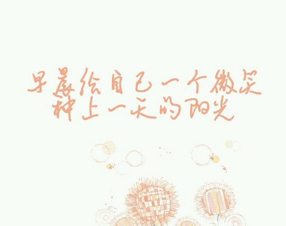 u=864888775,3880440999&fm=173&s=87D3227E05126E6502D0D1DA0000E0B2&w=575&h=456&img.JPG