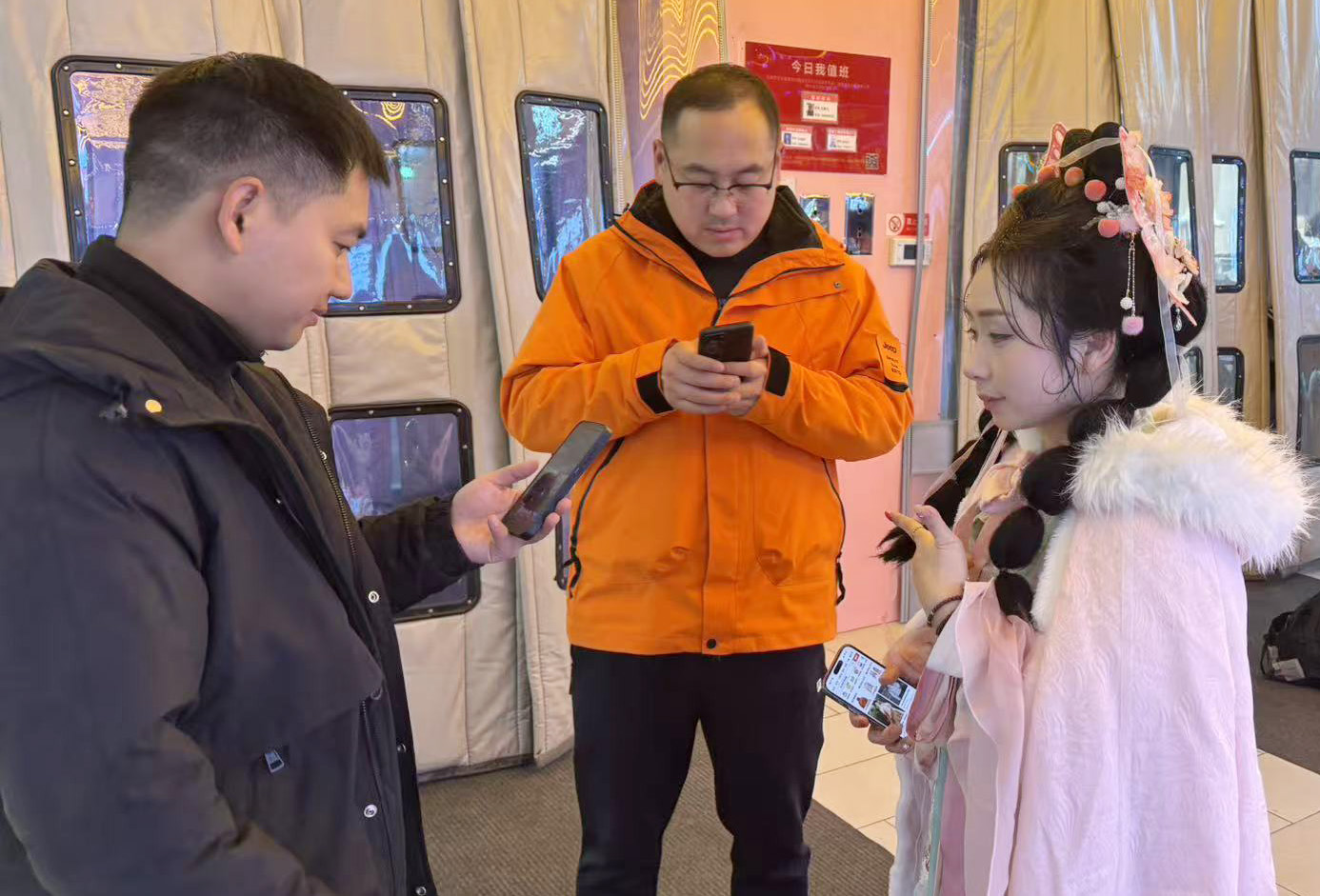 1780975422233531.jpg 好吃城 江方园.jpg