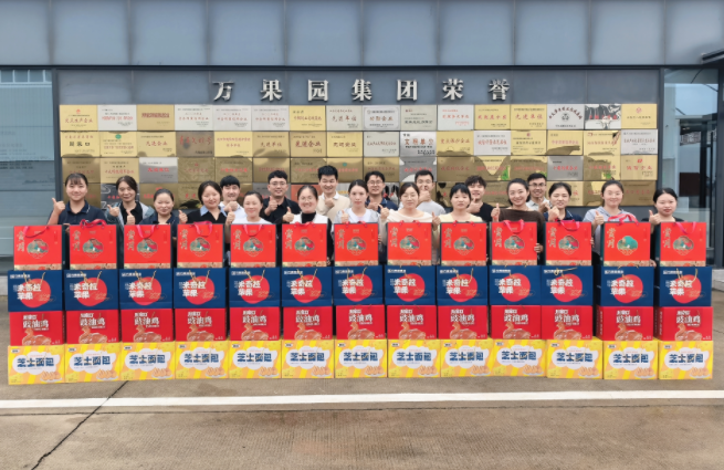 cfcc804c89b23f84002c18a1feb8ba42.png