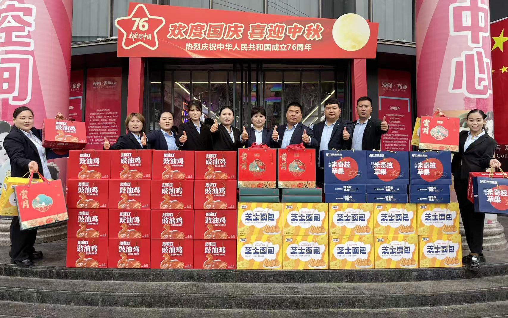 西华家庭茂.jpg
