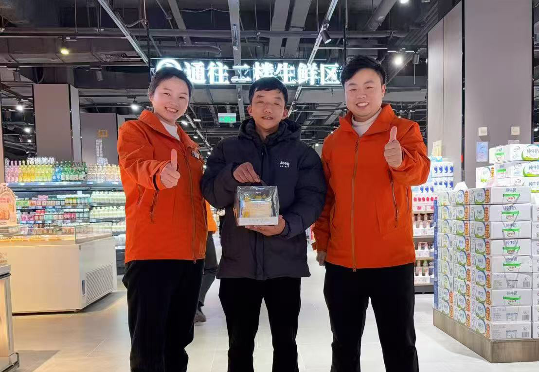 1、3店的生日歌为乔贝贝.jpg