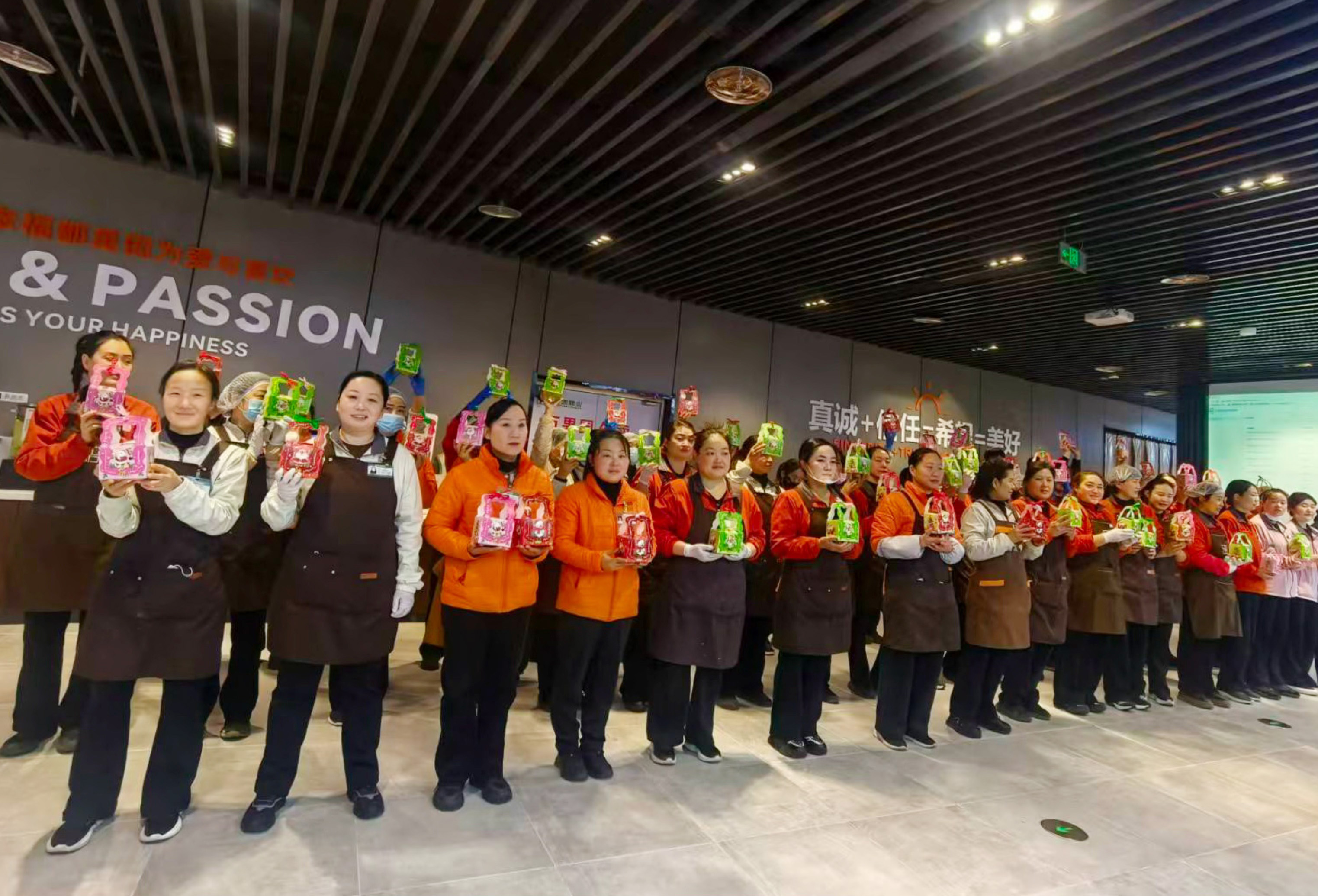 6、97店洋溢着温馨.jpg