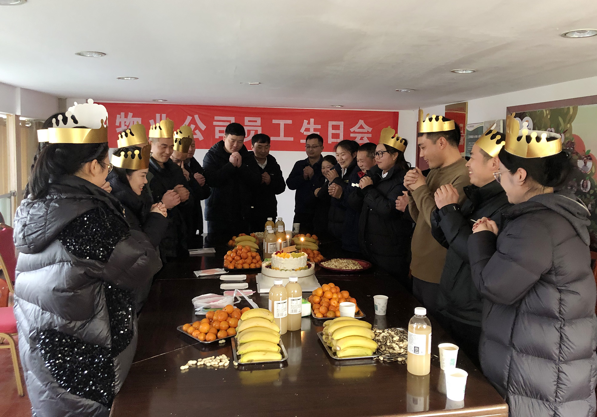 12、晟地物业.jpg