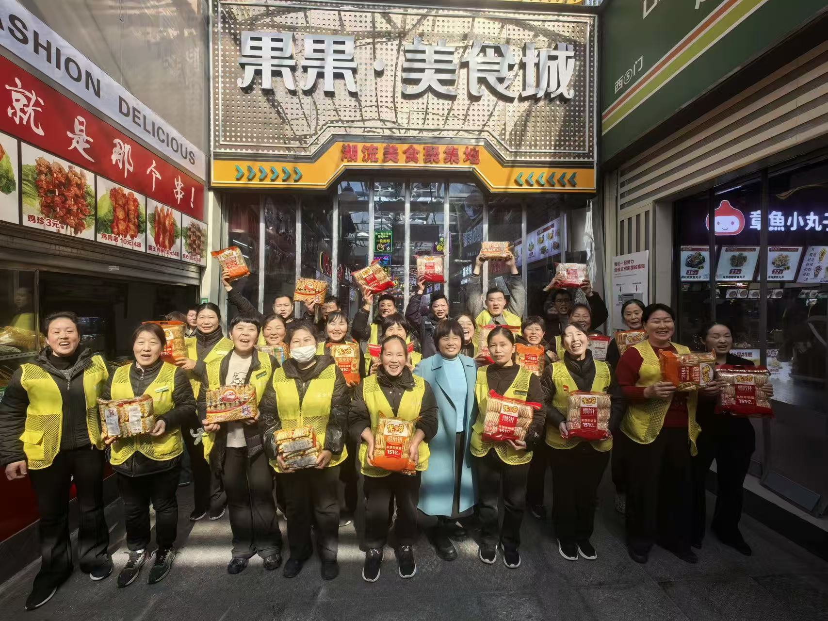 万合.jpg