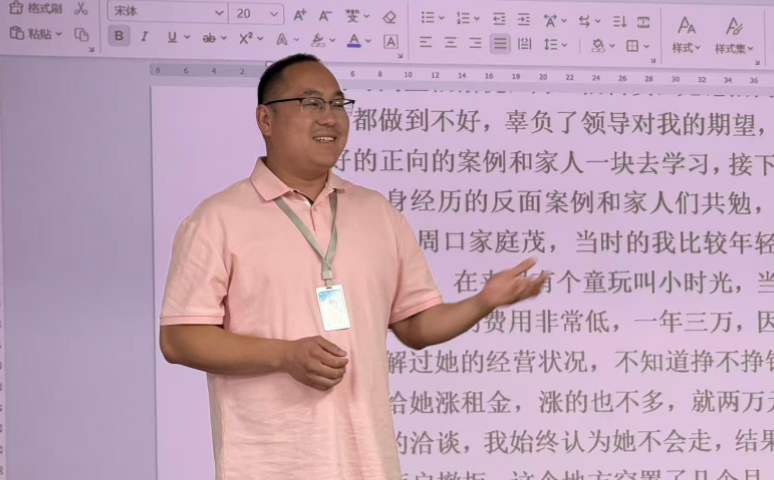 3ae5bcd8516f113da2ff083f5c70559d.png