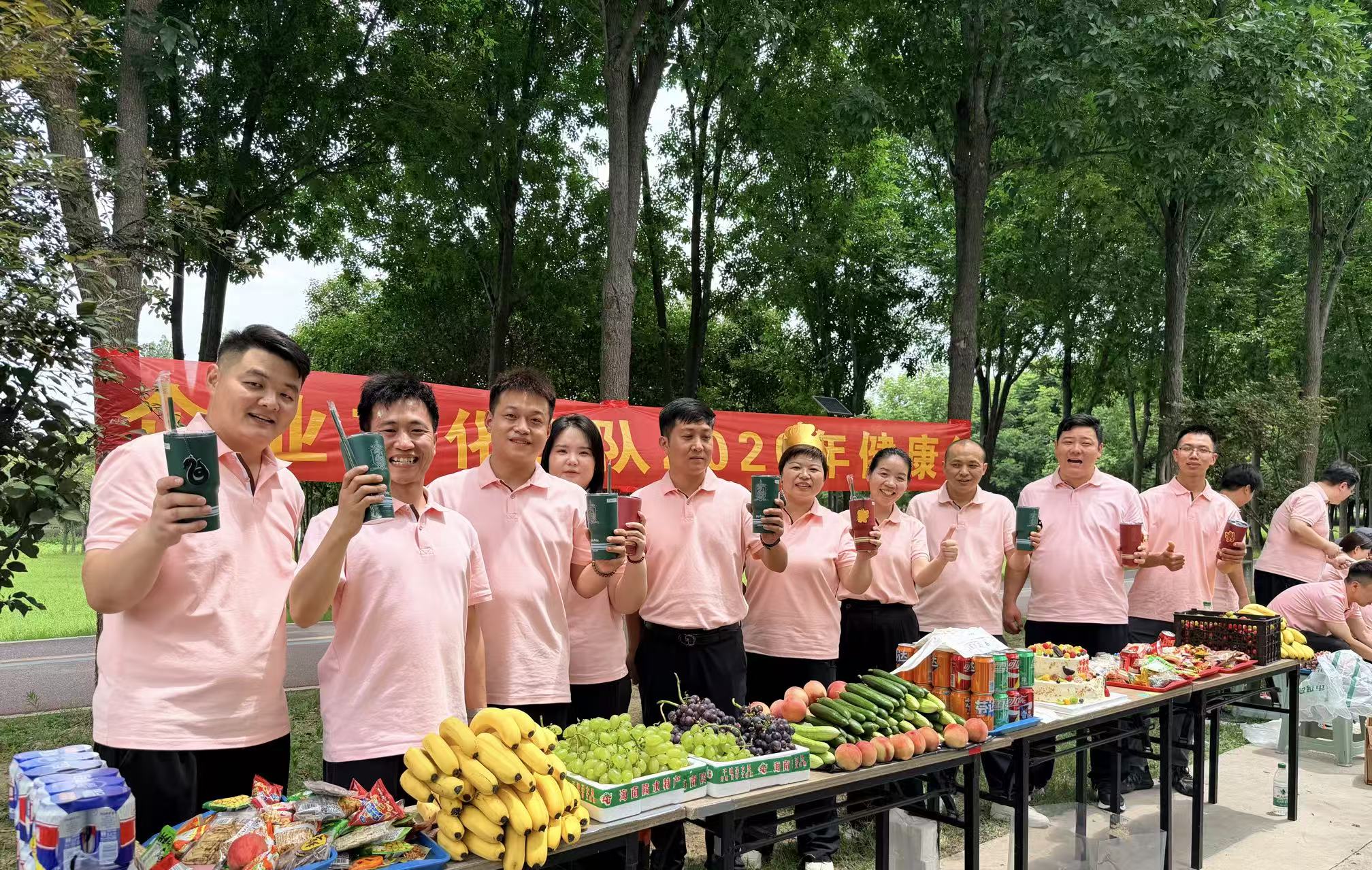 微信图片_2026-06-27_095735_181.jpg