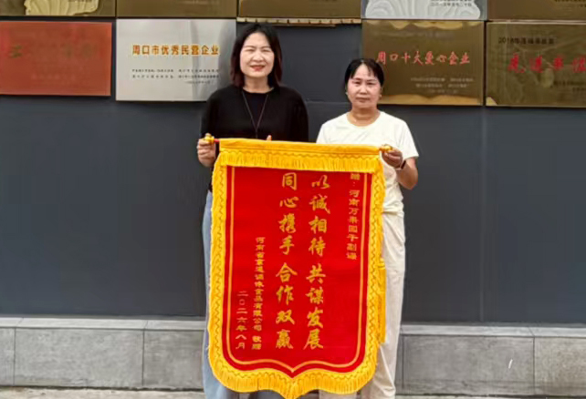8月15日，果果茂物业主管范新革，现场处置S62 SASA女装漏水问题.jpg