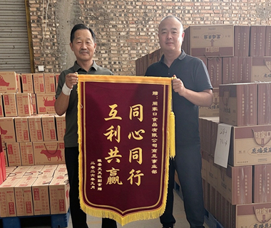  2026年9月睢县天天旺经销商赠送商丘事业部锦旗一面。.png