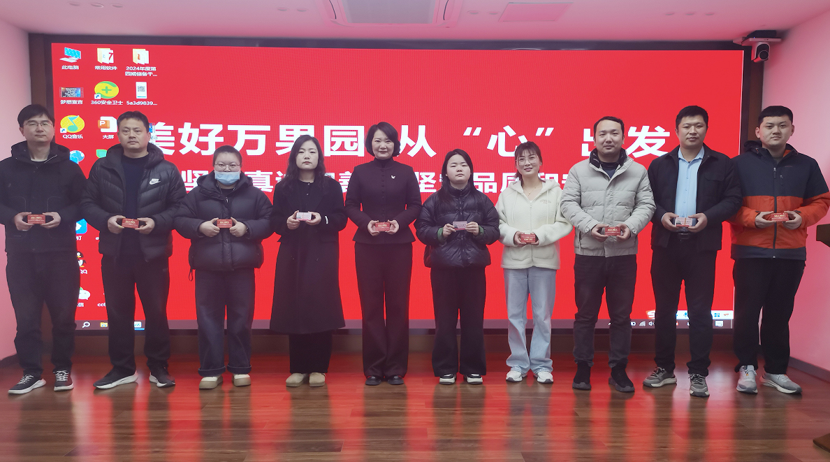 三八节  我公司为妇女姐妹免费检查送健康
