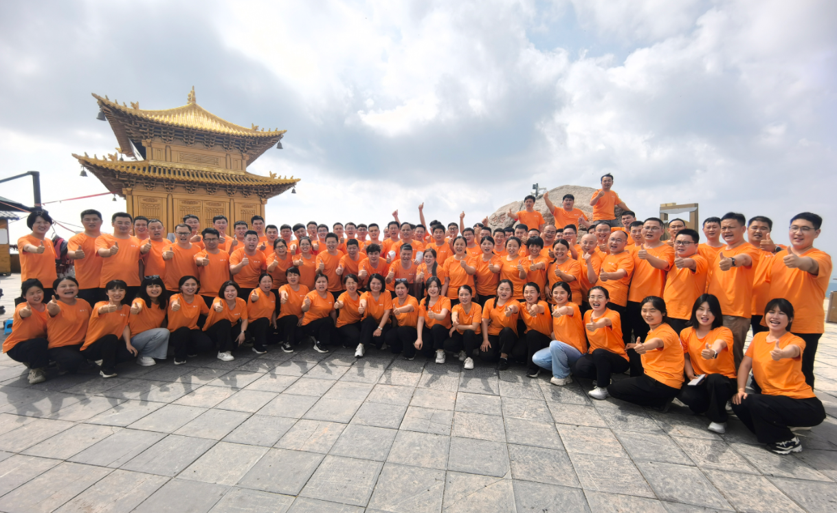 商业公司组织管理层拓展旅游暨2025年健康行活动