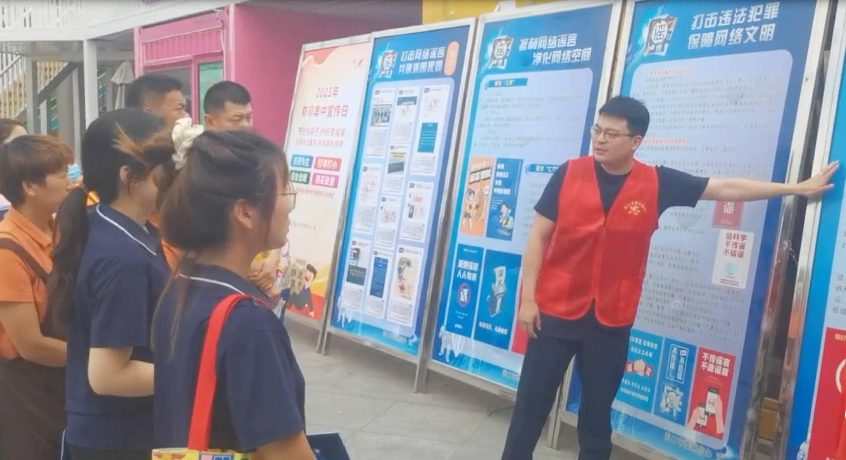 市委网信办联合我公司开展“E起护企 豫你同行”宣传活动
