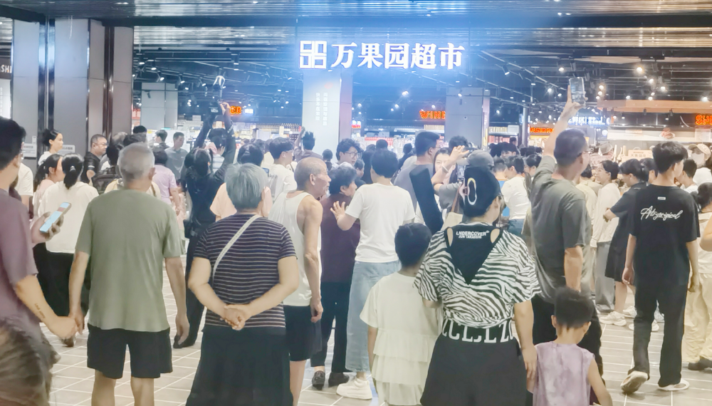 商业公司开元万达96店全面调改重新开业