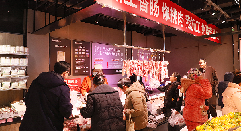 商业公司9店、19店、69店相继调整重新开业