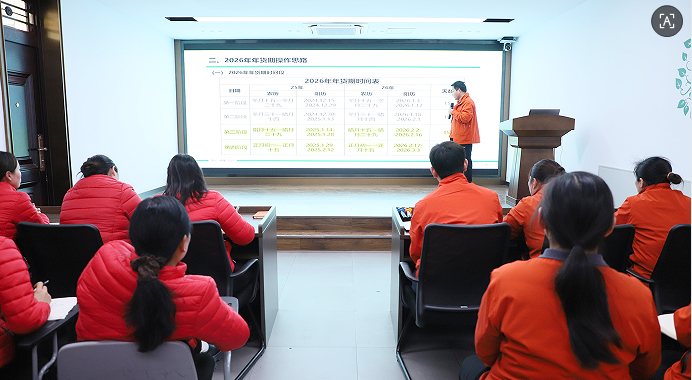 商业连锁公司组织开展春节重点岗位培训