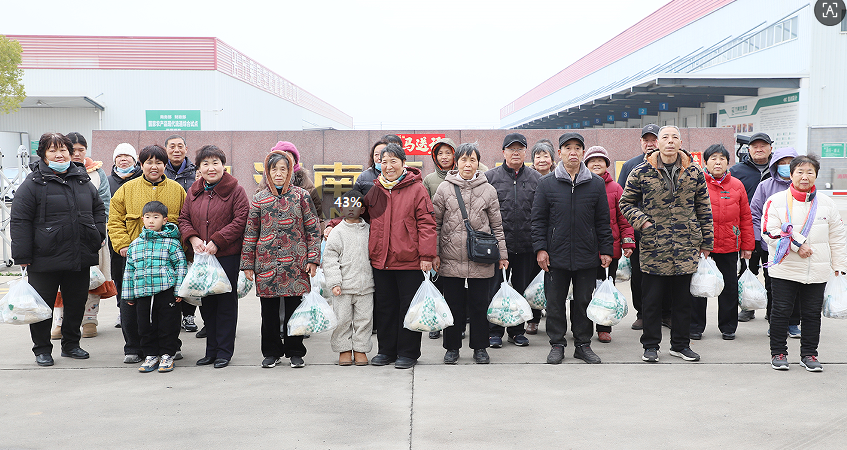 商业连锁生鲜加工中心组织顾客参观