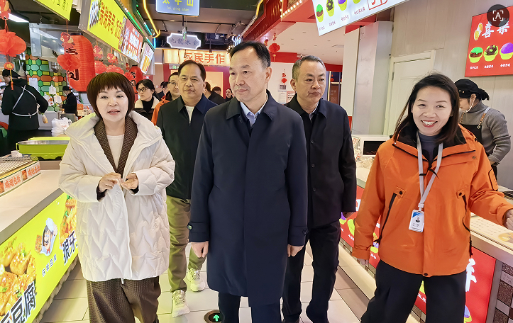 周口市县领导莅临我司调研指导 全力护航节日市场保供稳价促消费