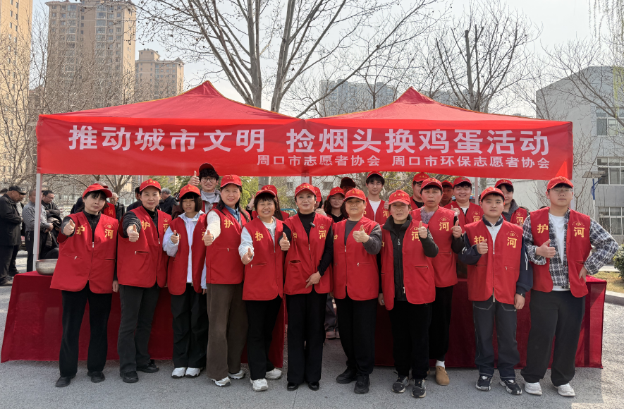 市志愿者协会与我公司联合开展学雷锋志愿服务活动