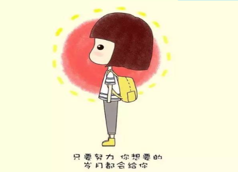 我可爱的同事们