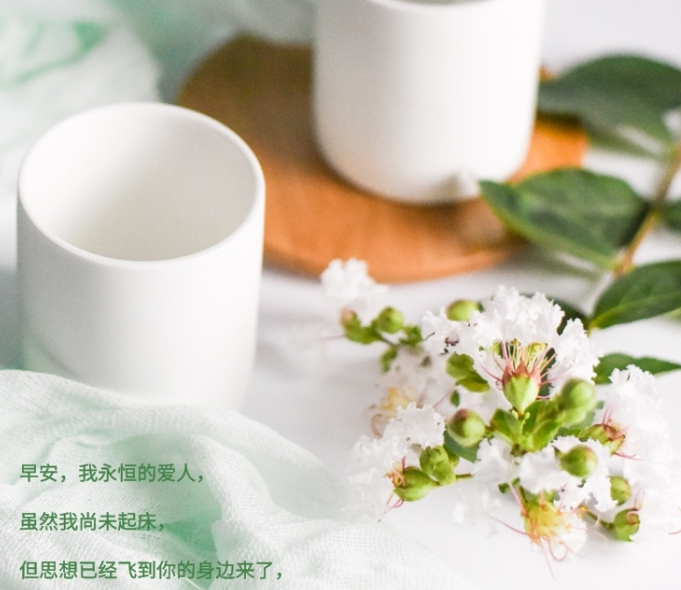 逆风而上 收获成长