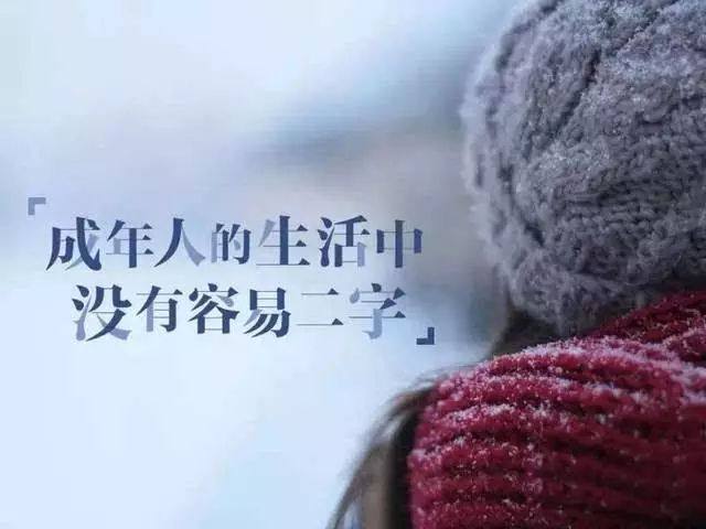 朗丽车间的好大姐—万雨