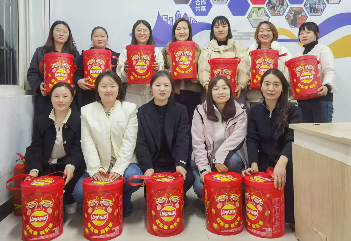 发放奖励  关爱成长