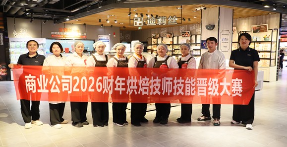 技能比武  晋级成长