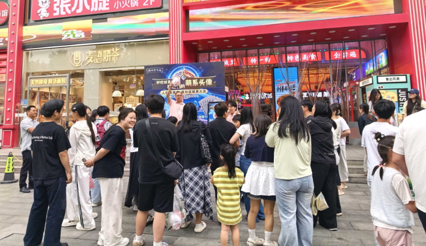爱尚周口好吃城：趣味竞猜嗨翻周末