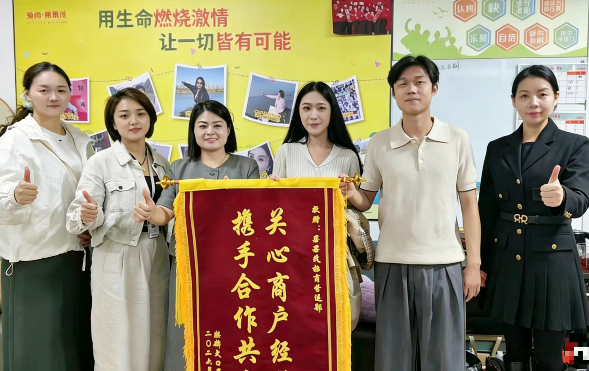 用心服务赢称赞