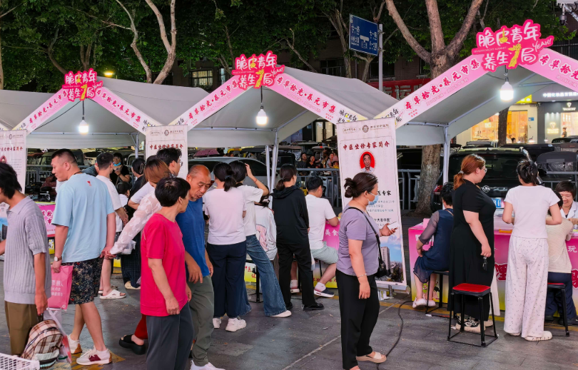 爱尚周口好吃城：本草拾光·养元市集 健康逛购新体验