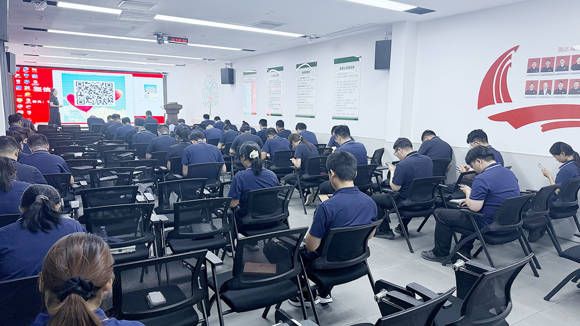 商业连锁公司开展门店主管生鲜自动补货专项培训