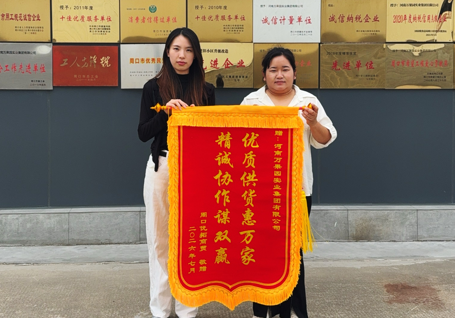 用心服务  客户称赞