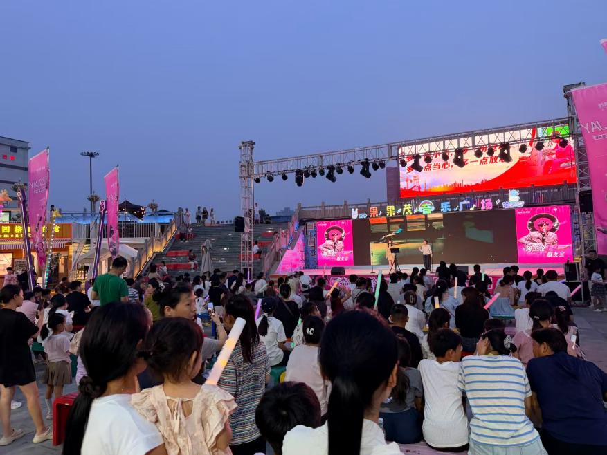 以浪漫致热爱 爱尚果果茂举办周杰伦七夕告白应援会活动