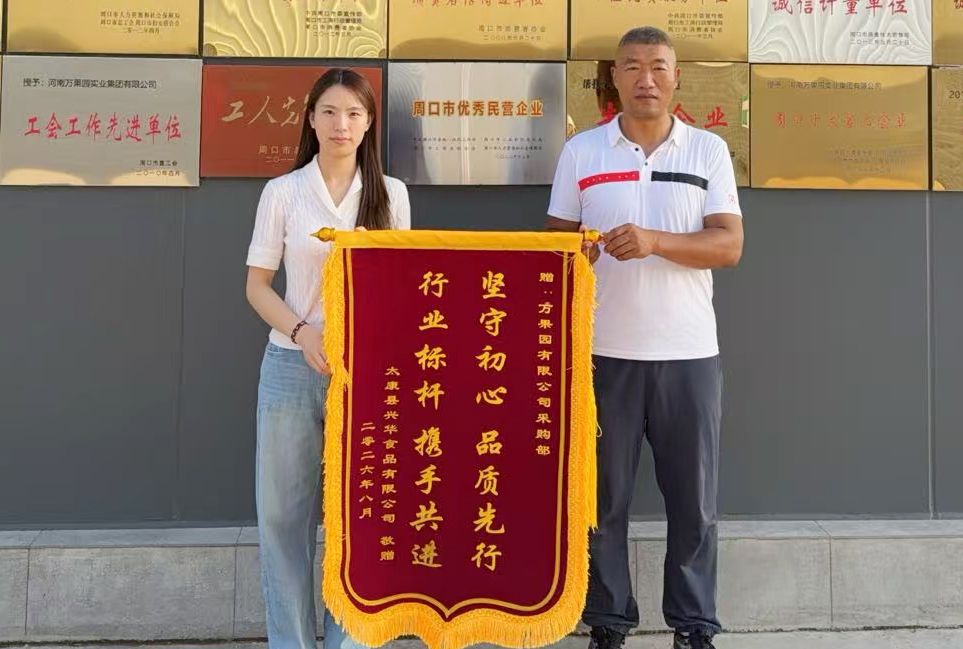 用心服务   客户称赞