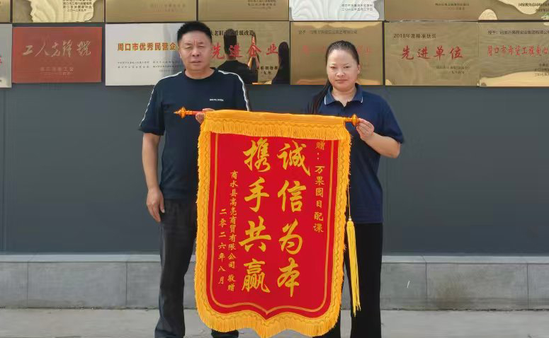 用心服务获赞