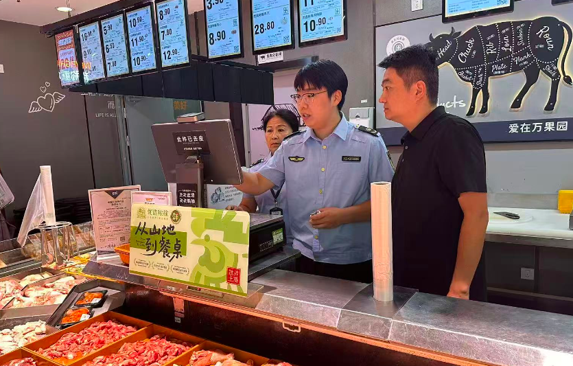 周口市“双节”市场计量专项检查保障节日消费安全